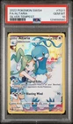 ALTARIA 2022 Pokemon SWSH Silver Tempest Trainer Gallery #TG11 Full Art PSA 10