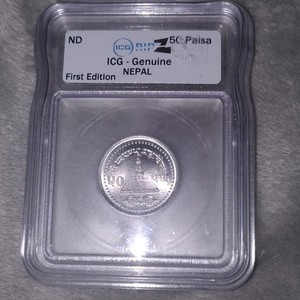 Nepal ND 50 Paisa First Edition Aluminum Coin ICG Cert 4138170131