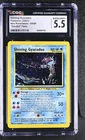 CGC 5.5 Shining Gyarados 2001 Neo Revelation 65/64 Double Holo Pokemon Card
