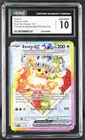 EEVEE EX 174 PRISMATIC EVOLUTIONS SUPER-PREMIUM COLL. POKEMON CGC 10 GEM MINT