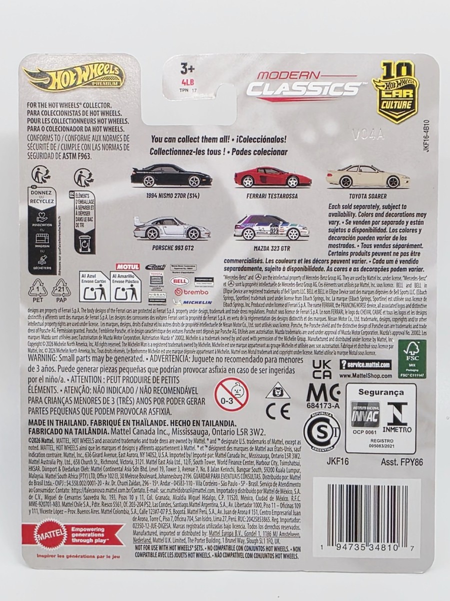 Mattel Hot Wheels Premium JKF16 1:64 Car Culture Modern Classics