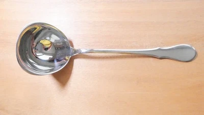 WMF Würzburger Facette Suppenkelle Schöpfkelle Besteck Cromargan *TOP Zustand* - Bild 1 von 4