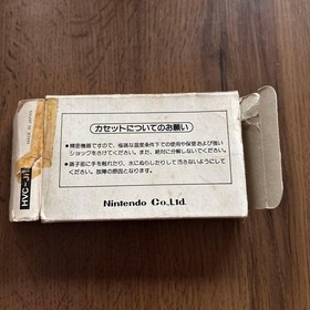 Nintendo Donkey Kong JR HVC JR Famicom Game Box Manual Included Item