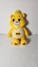 Care Bear Unlock The Magic 10" Funshine Sunny Soft Plush Stuffed Animal