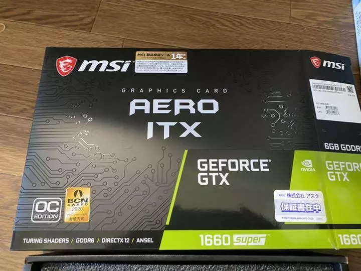 MSI GeForce GTX 1660 SUPER AERO ITX OC graphics board VD7112 | eBay