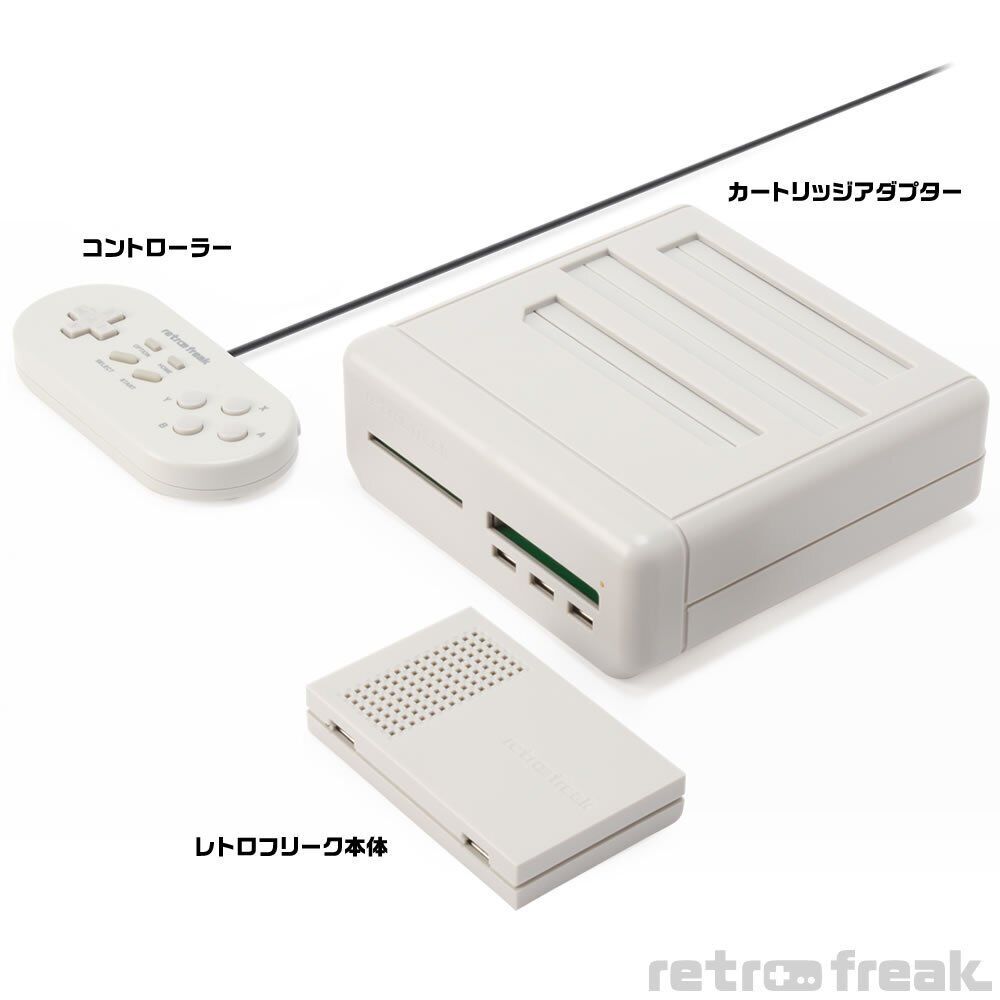 Retro Freak Video Game Console FC SFC SNES GB GBC GBA MD GEN Retro Freak Video Game Console FC SFC SNES GB GBC GBA MD GEN
