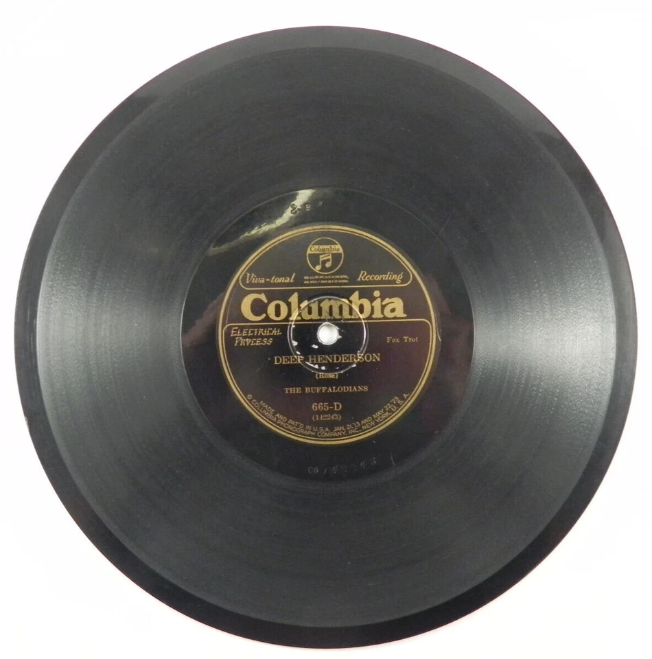 The Buffalodians "Here Comes Emaline / Deep Henderson" 1926 Columbia 665-D - Image 4 of 4