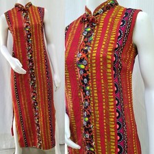 Vintage 1960/70s BJ's Fashions Honolulu Hawaii Bark Cloth Maxi Dress - Size S
