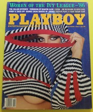 PLAYBOY OCTOBER 1986 - PLAYMATE KATHERINE HUSHAW - WOMEN OF IVY LEAGUE PICTORIAL
