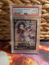 Pokemon Card PSA 10 GEM MINT Sylveon V 231/184 S8b: Vmax Climax Holo (Japanese)
