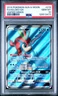 Keldeo Gx