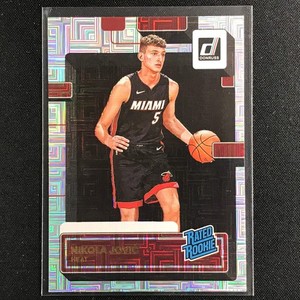 2022-23 Donruss NIKOLA JOVIC Rated Rookie Choice Infinite Silver #227