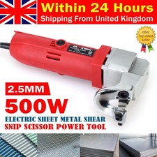 500W 2.5mm Capacity Electric Nibbler Cut Sheet Metal Corded Shear Snip Cutter