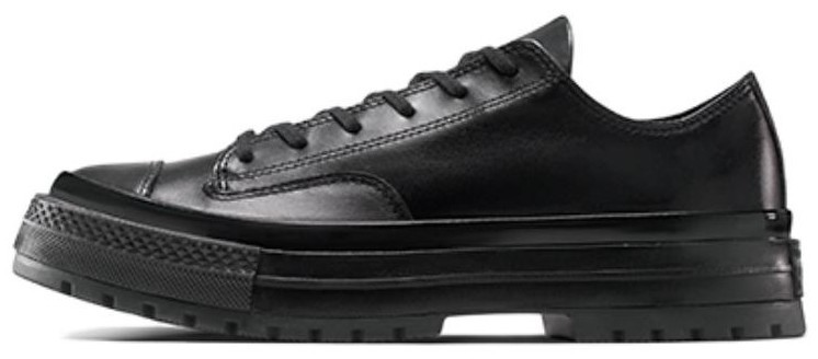 Converse Chuck 70 Low National Leather for Sale | Authenticity