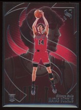 2024-25 Panini Silhouette Matas Buzelis Rookie
