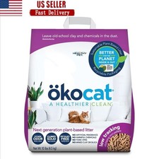 Biodegradable Cat Litter Dust Free Clumping Odor Control Eco Mini Pellets New