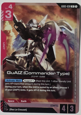 GuAIZ Commander Type Foil - GD03-038 - Gundam TCG Card Game