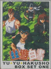 Yu Yu Hakusho Box Set 1 Import 