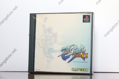 STREET FIGHTER EX plus ALPHA  JAP JP JPN Sony Playstation PSX PS1 NTSC-J ntsc