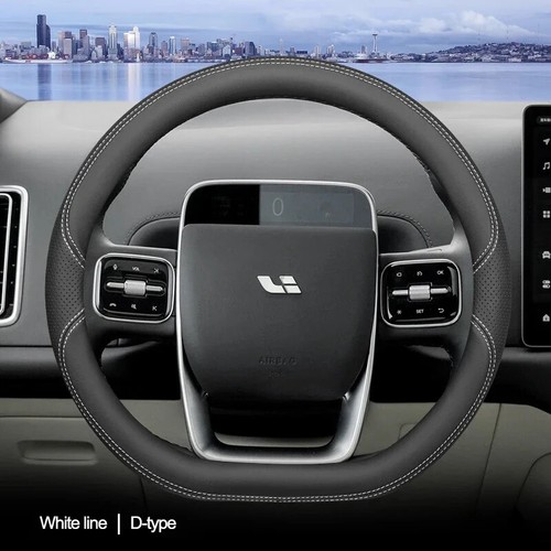 High Leather Car Steering Wheel Cover for Li Lixiang Leading Ideal One L7 L8 L9 - Picture 12 of 14