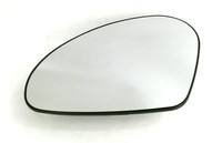 Trupart MG989 Spiegelglas Links Nicht Beheizt Konvex FüR Altea Ibiza Leon Toledo