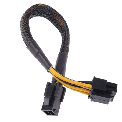 CPU 8-pin To 8-pin + 4-pin Power Adapter Cable - 20cm For Motherboard Power Supply