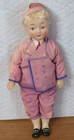 Vtg Russian USSR Soviet Moscow Toy Co. Estonian 1960s -70s Boy Doll Military — photo 1
