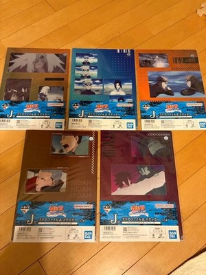 Ichiban Kuji Naruto Clear File