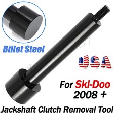 For Ski Doo QRS Jackshaft Secondary Clutch Removal Tool Billet Steel 2008-23 1pc