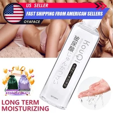 7OZ Sex-Lube Water Based Lubricant Long Lasting Personal Premium-Natural-Feel