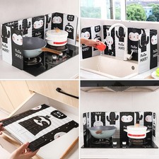 2 Pcs Cooking Splash Guard Oil Baffle Plates Gas Hob Protector Grease Barrier