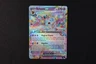 Sylveon ex 086/191 Holo Shiny Pokemon Card Surging Sparks 2025 NEAR MINT