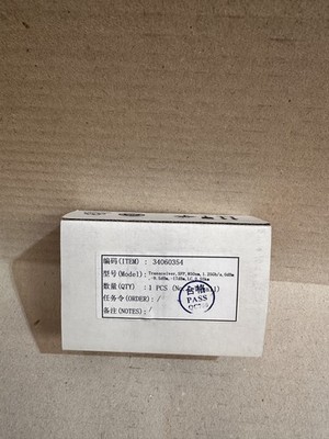 AVAGO HFBR-5710LP 34060354 Transceiver SFP 1,25Gb/s