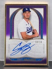 2021 Topps Definitive Collection Baseball Cards 13