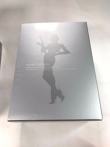 The Gynoids THE STORAGE BOX By Hajime Sorayama Signed Book w/ Slipcase Box - Picture 6 of 17