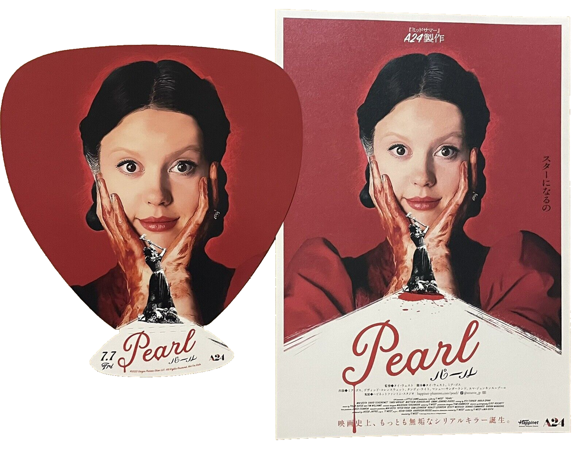 Pearl パール フライヤー A24作品 A24 Unleash PEARL Poster & Trailer - Monster Fest : Monster Fest