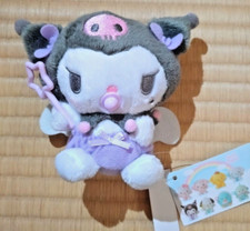 Sanrio Shop Limited Kuromi Mascot Holder Baby Angel Series H 3.74 inch