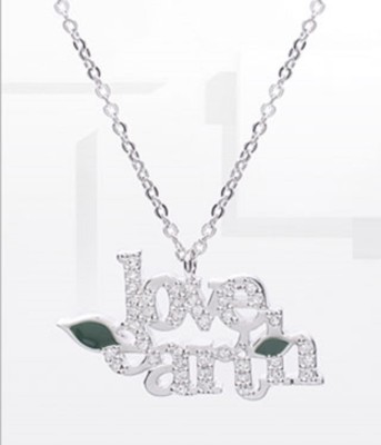 Swarovski Geologie Love Earth Pendant 992860 new | eBay UK