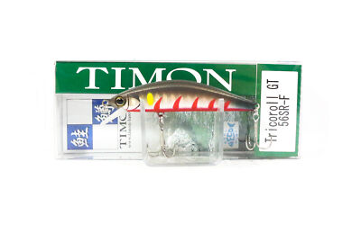 Acheter Tableau parallèle des leurres flottants Jackall Timon Tricoroll GT 56 SR-F (8151