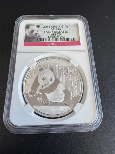 2015 China Panda S10Y NGC MS-70 Early Releases