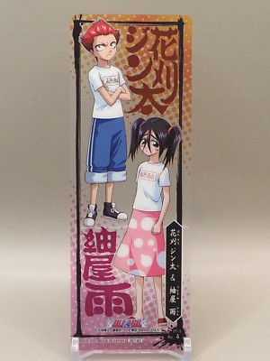 Jinta Ururu BLEACH Clear Bookmark Bandai Anime Japan J260