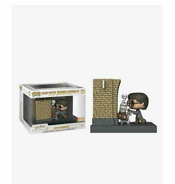 funko pop movie moments harry potter