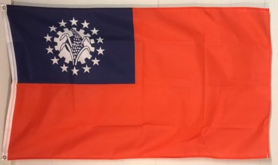 View Myanmar Flag Old And New Pics