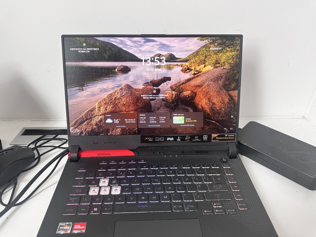 ASUS ROG Strix Advantage Edition G513QY UK