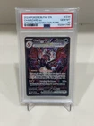 PSA 10 GEM MINT Charizard ex 234/091 SIR English Paldean Fates Pokemon