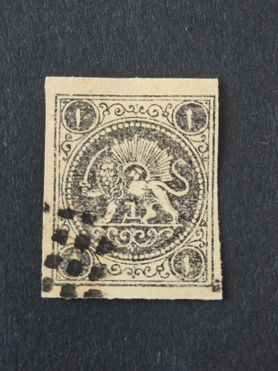 1875 - Persia - Yv#6, sello usado