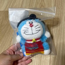 100 Doraemon  Friends Exhibition Limited Keychain Sumo
