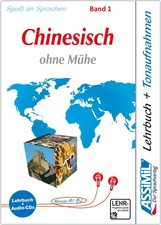 Assimil. Chinesisch ohne Mühe 1. Multimedia-...