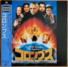 Laserdisc  CHRISTOPHER COLUMBUS - THE DISCOVE...
