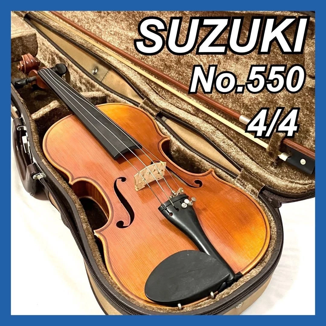 Suzuki 4/4 Size Violins for sale | eBay